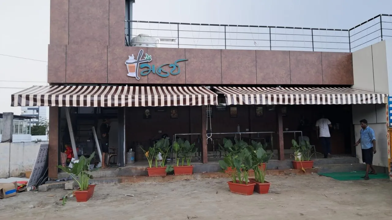 AWNINGS Car Parking Shades & Tensile Structures Desk and Decor 