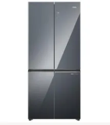 Refrigirator HAIER 240 LTR with Refrigerators at Deskanddecor