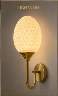Bedside Wall Lights
